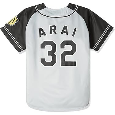 Amazon.co.jp 人気ギフトランキング: ユニフォーム(野球チーム